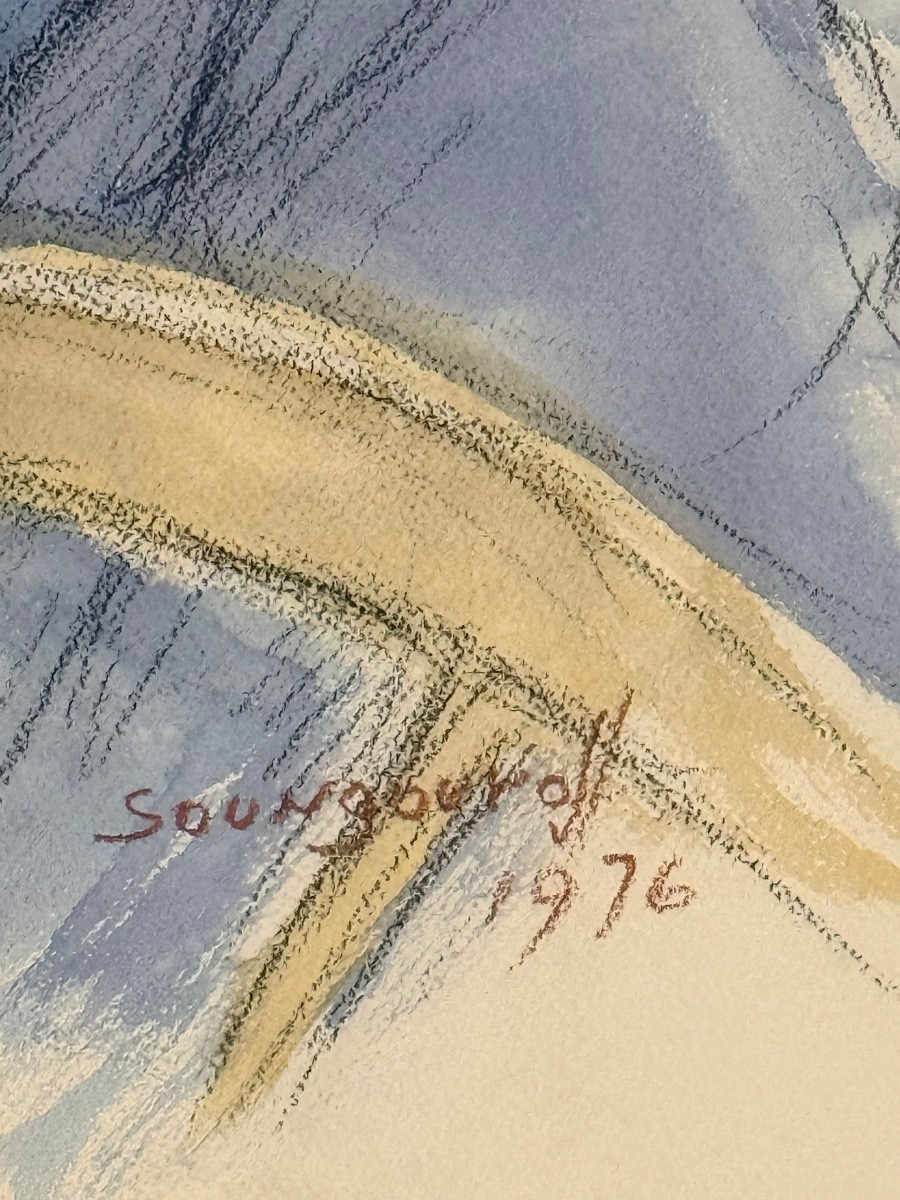 "young Man At The Bar" Soungouroff Anatola (1911-1982)-photo-3