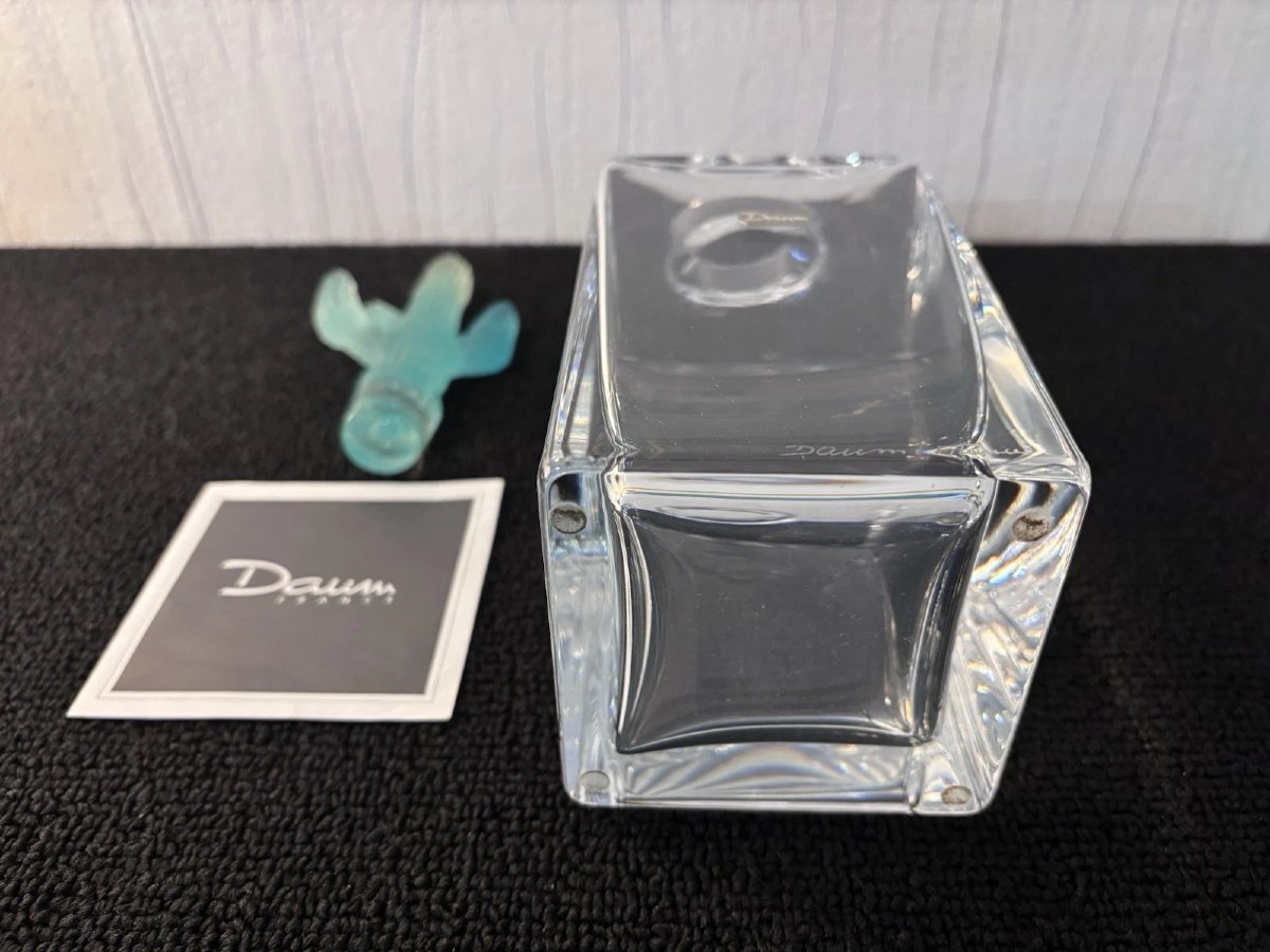 Hilton And Mcconnico Cactus Crystal Whiskey Decanter By Daum France -photo-6