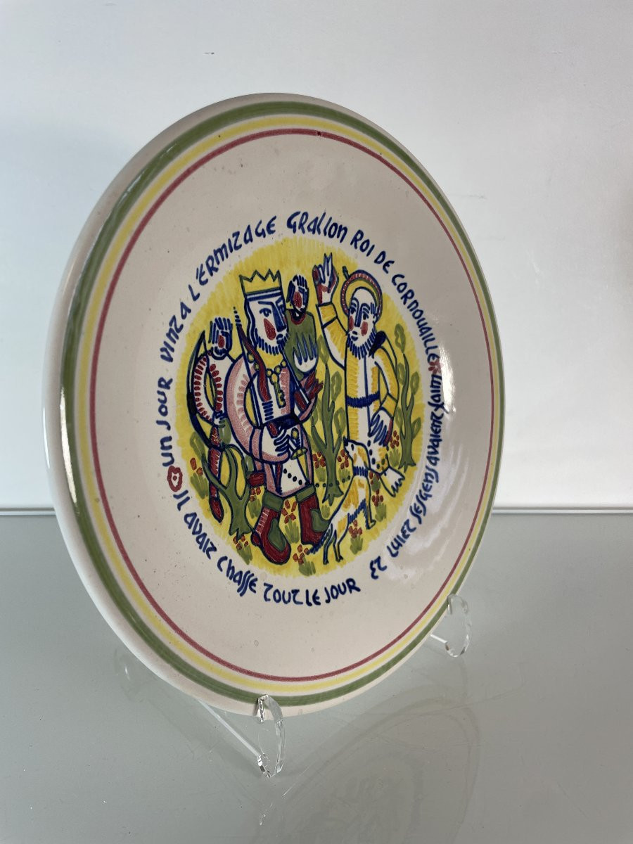 Pierre Toulhoat (1923-2014) - Service Saint Corentin - Assiette A - Keraluc 1948-photo-3