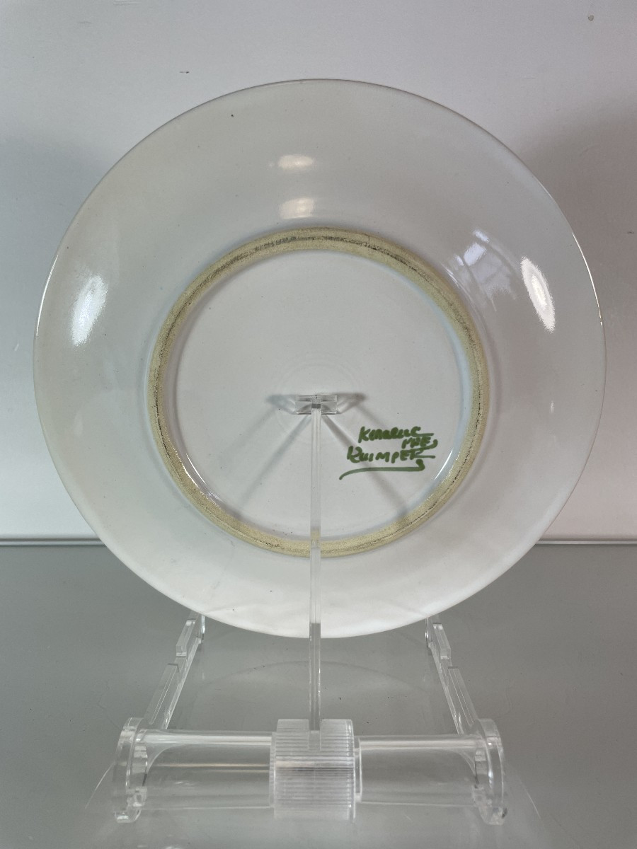 Pierre Toulhoat (1923-2014) - Service Saint Corentin - Assiette A - Keraluc 1948-photo-1