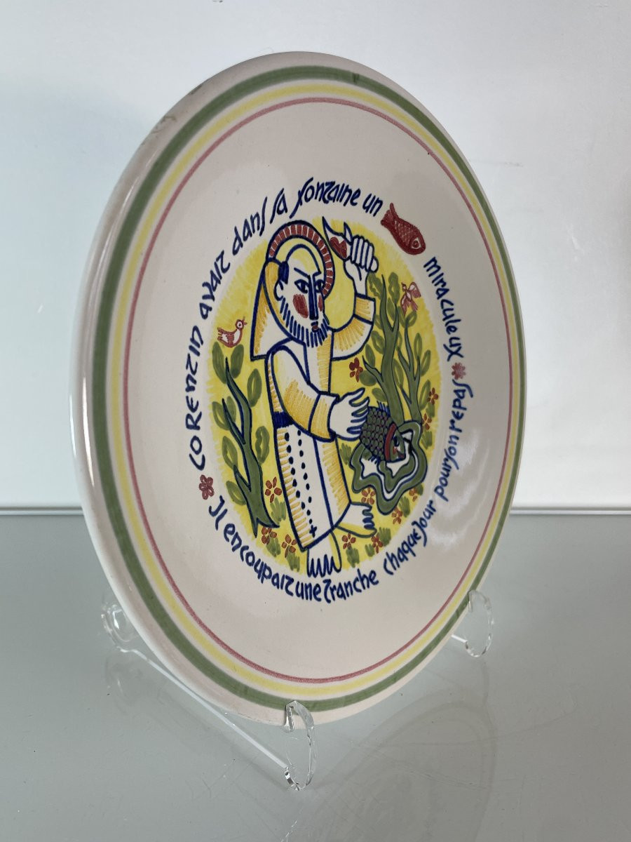 Pierre Toulhoat (1923-2014) - Saint Corentin - Plate B - Keraluc -photo-3