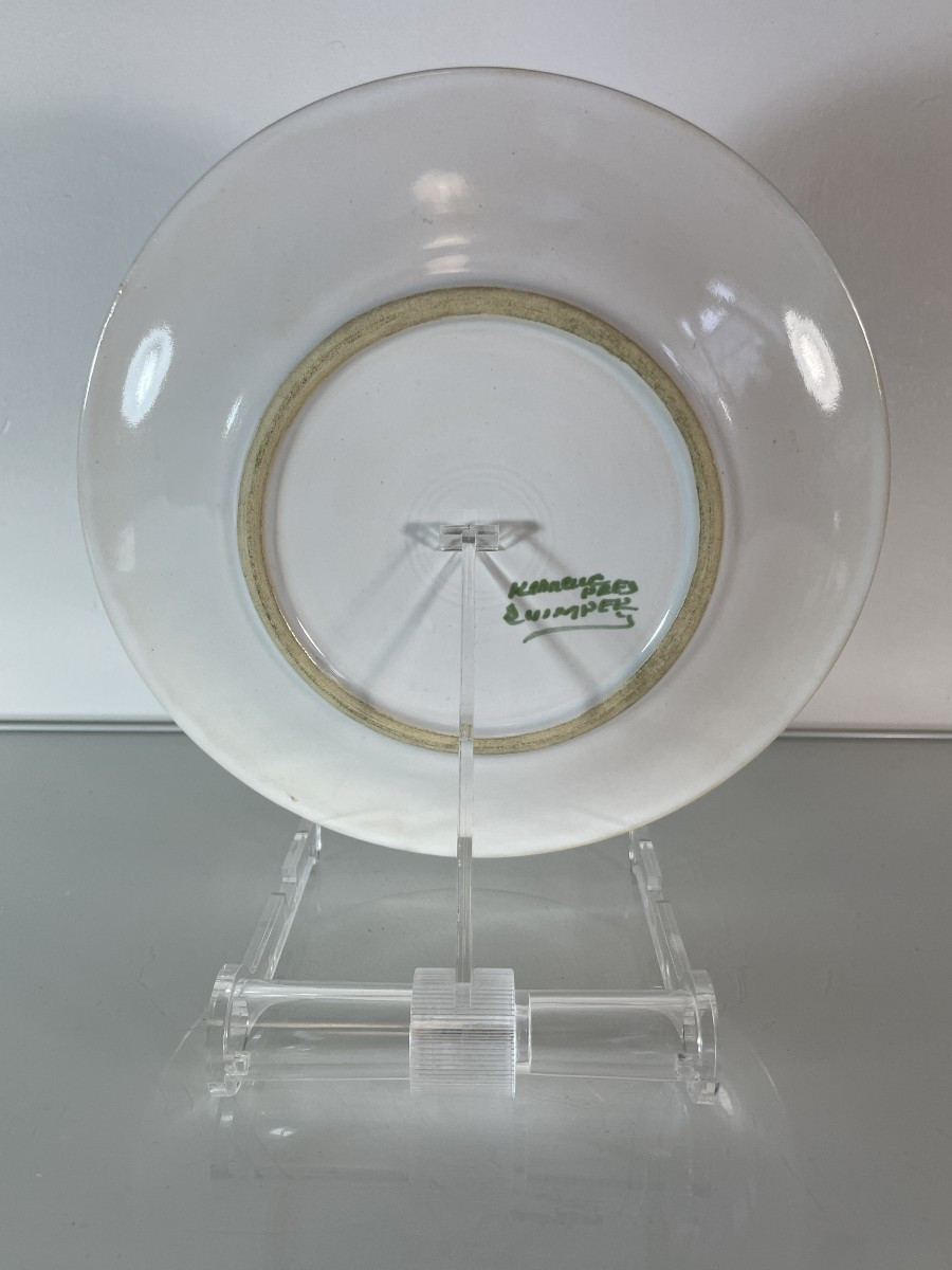 Pierre Toulhoat (1923-2014) - Saint Corentin - Plate B - Keraluc -photo-1