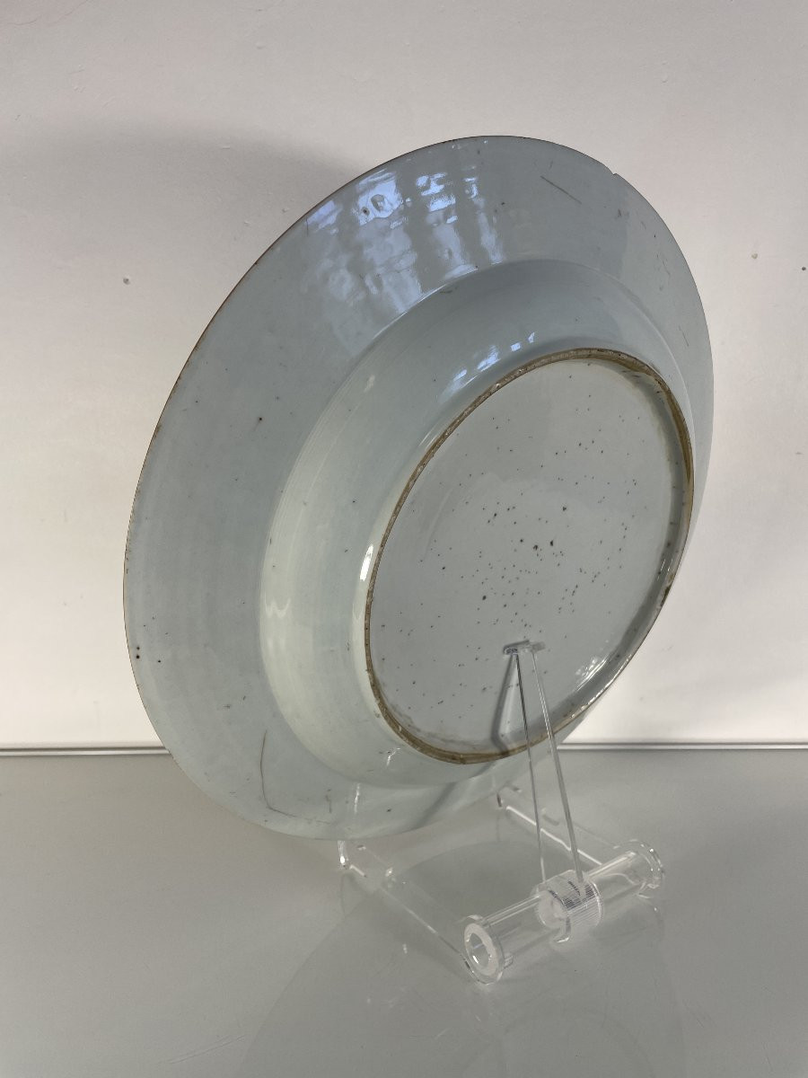 Plat Circulaire en Porcelaine – Compagnie des Indes – XVIIIᵉ siècle-photo-2