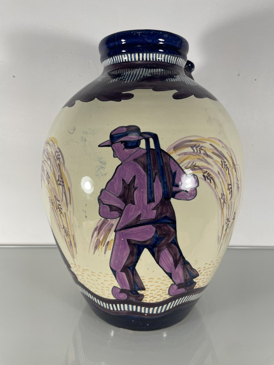 Paul Fouillen  (1899-1958) - HB Quimper - Grand Vase Pichet