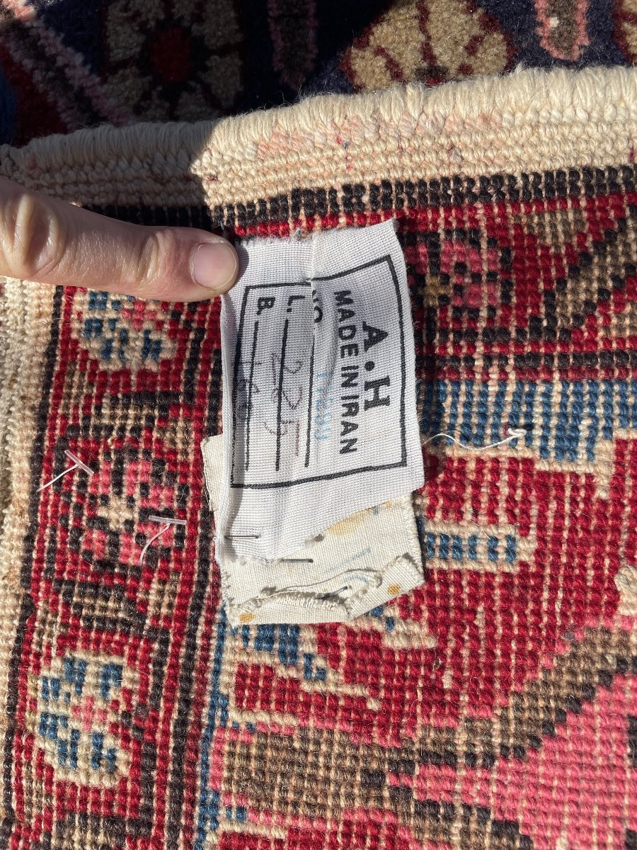 Second Persian Rug - XXth-photo-1