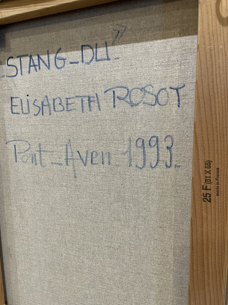 Elisabeth-Marie Rosot - Pont-Aven - "Stang du" -photo-1