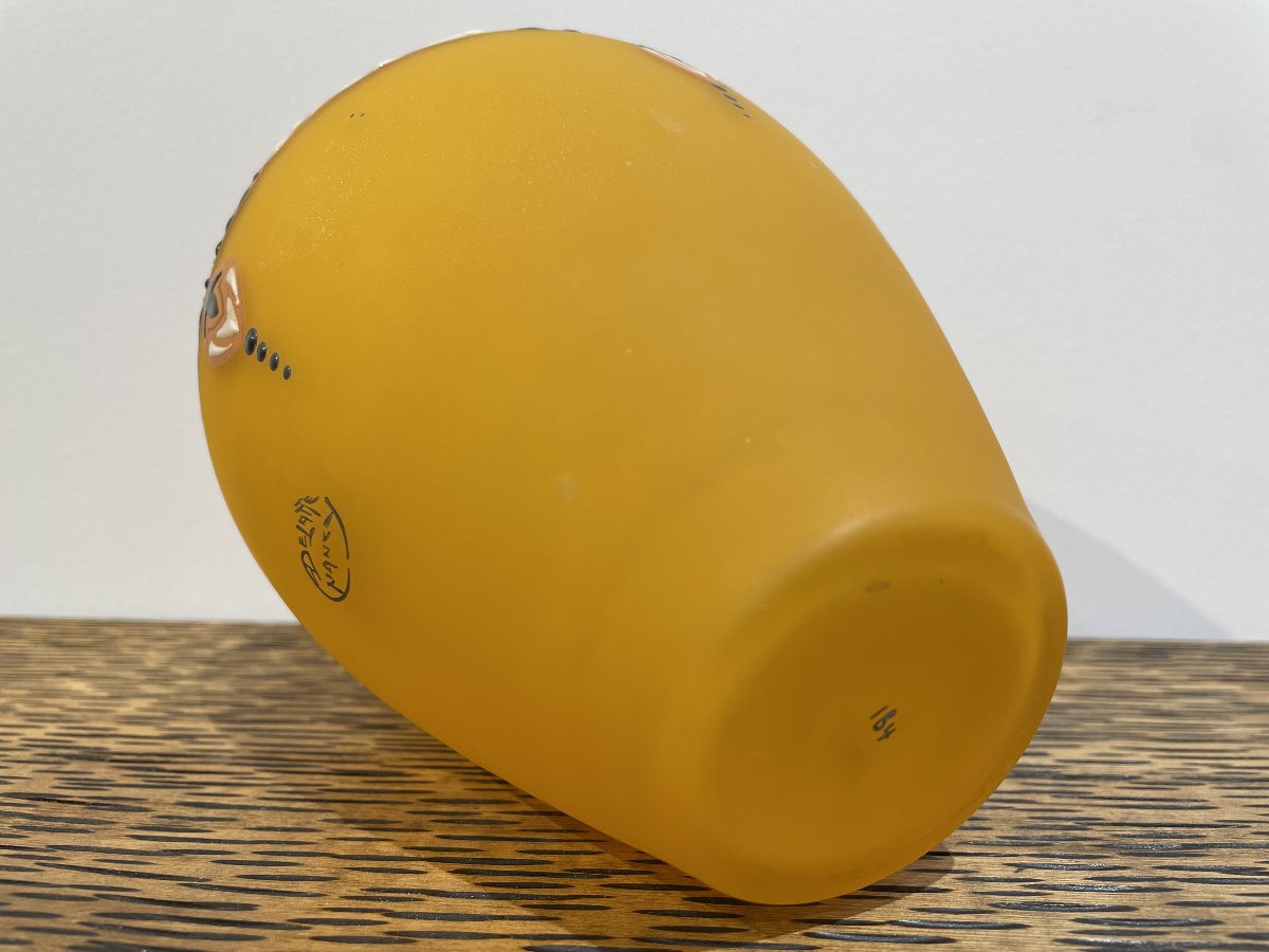 André Delatte (1887-1953) - Vase - Ecole De Nancy-photo-2