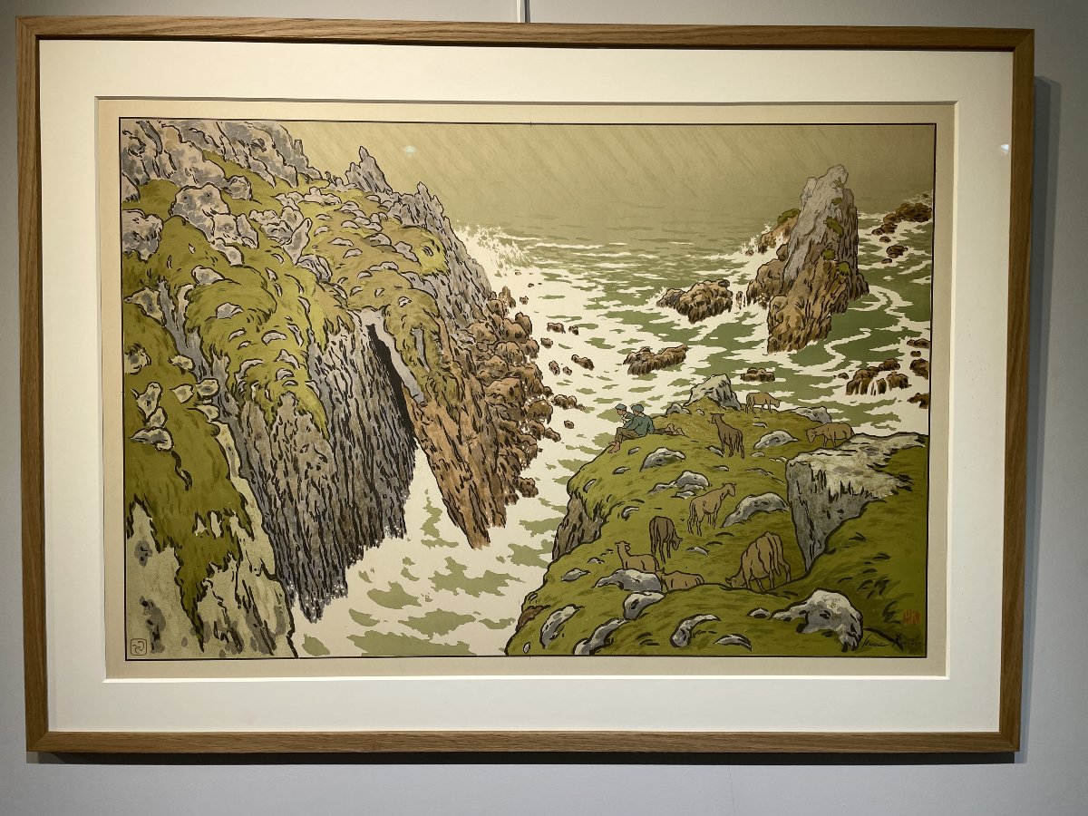 Henri Rivière (1864-1951) - La Falaise - Japonisme