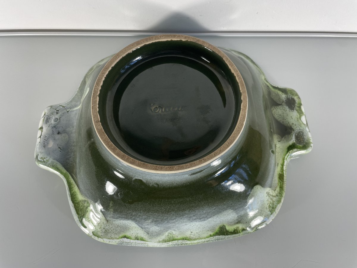 Victor Lucas (1897–1958) - Keraluc - Bowl On A Foot-photo-4