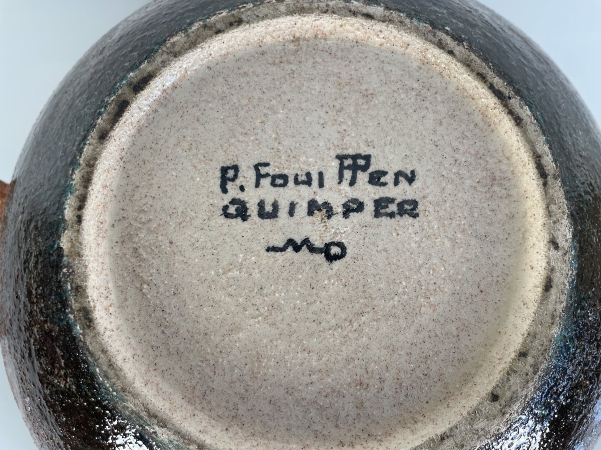 Paul Fouillen  (1899-1958) - Grande coupe à bords mouvementés-photo-4
