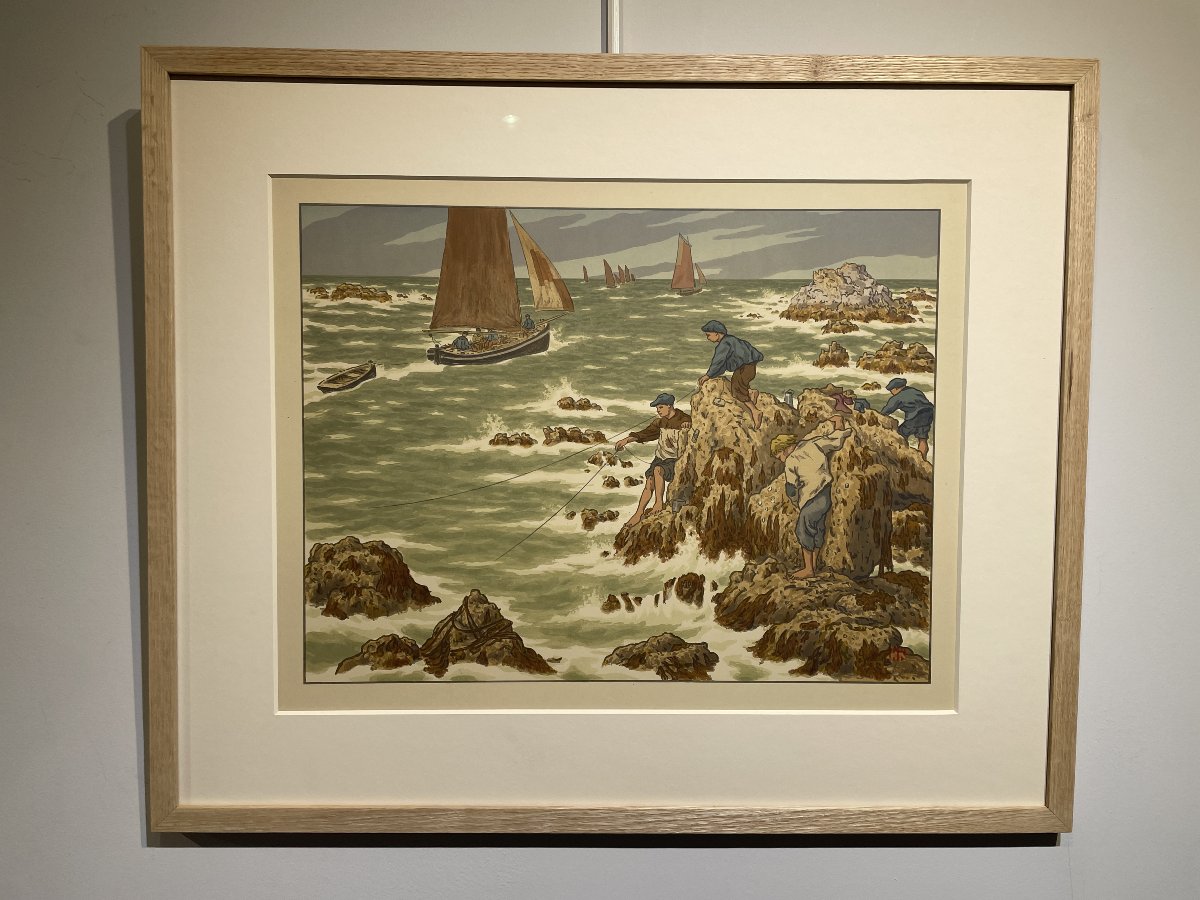 Henri Rivière (1864-1951) - Les mousses