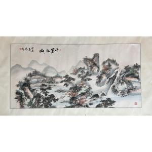 Grande Technique Mixte Sur Paper - Chine - Paysage 1