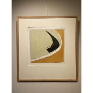 Helmut Schaffenacker (1921-2010) - Impression Monotype