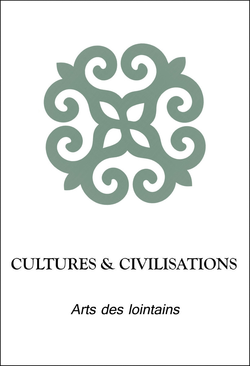 Cultures & Civilisations