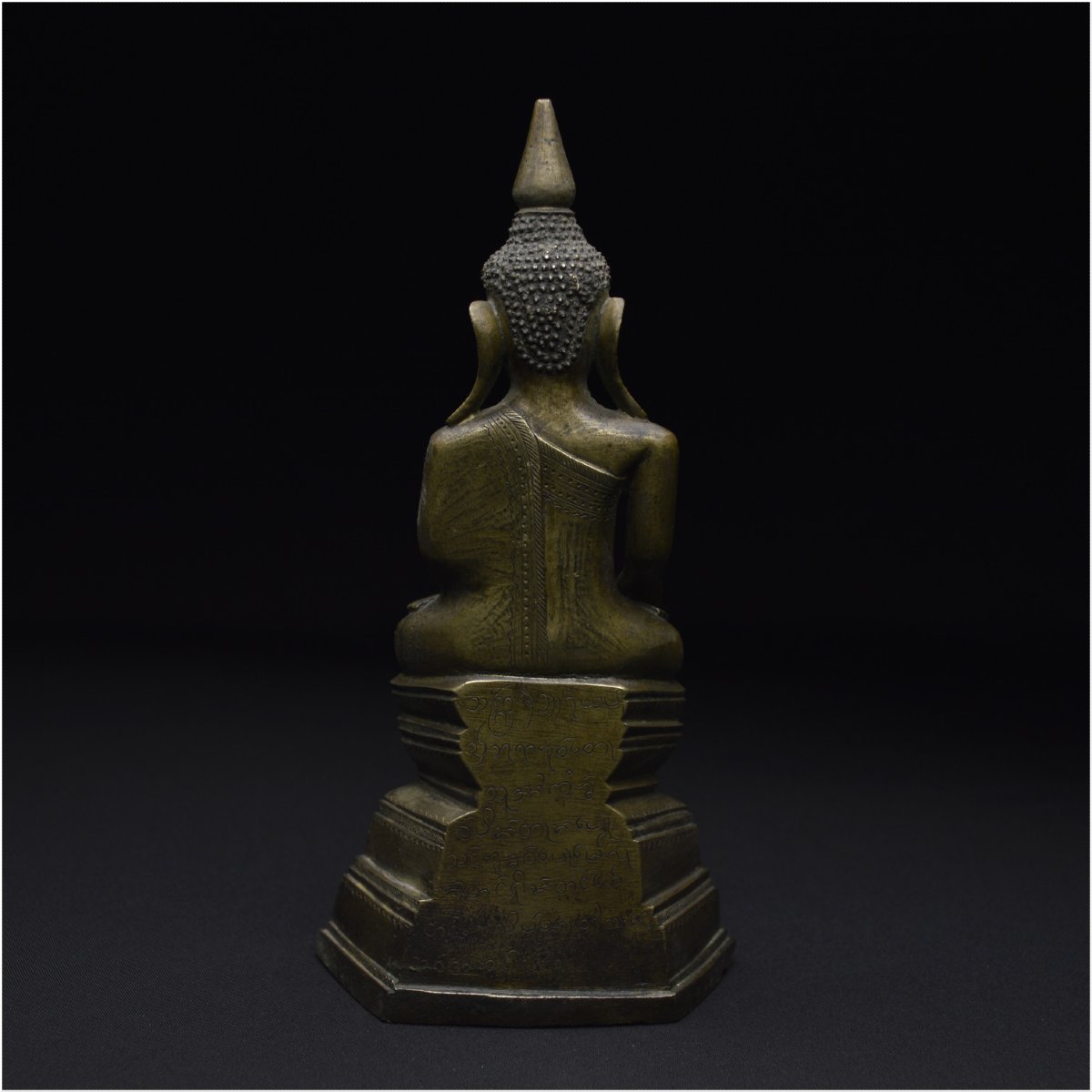 Birmanie, Fin du XIXème siècle, Statuette en alliage cuivreux représentant le Bouddha Sakyamuni-photo-4