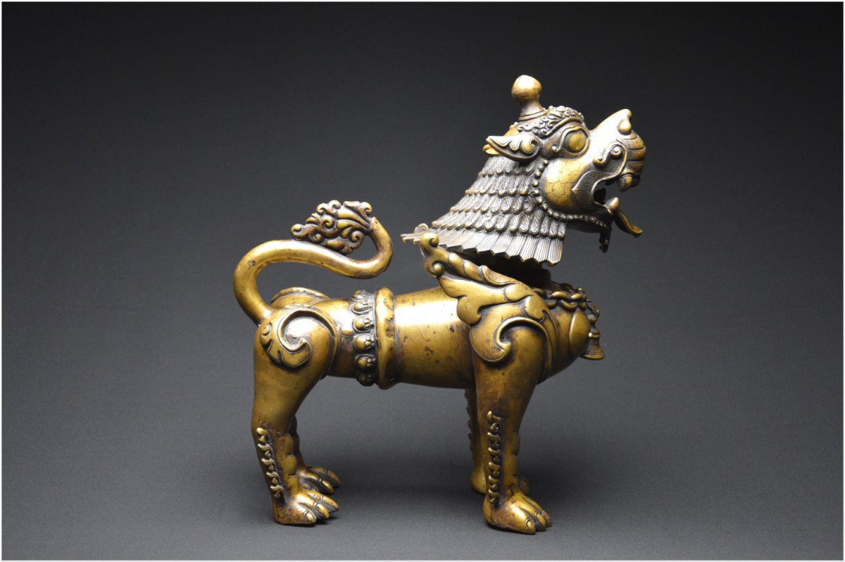 Nepal, First Half Of The 20th Century, Important Bronze Representation Of A Snow Lion