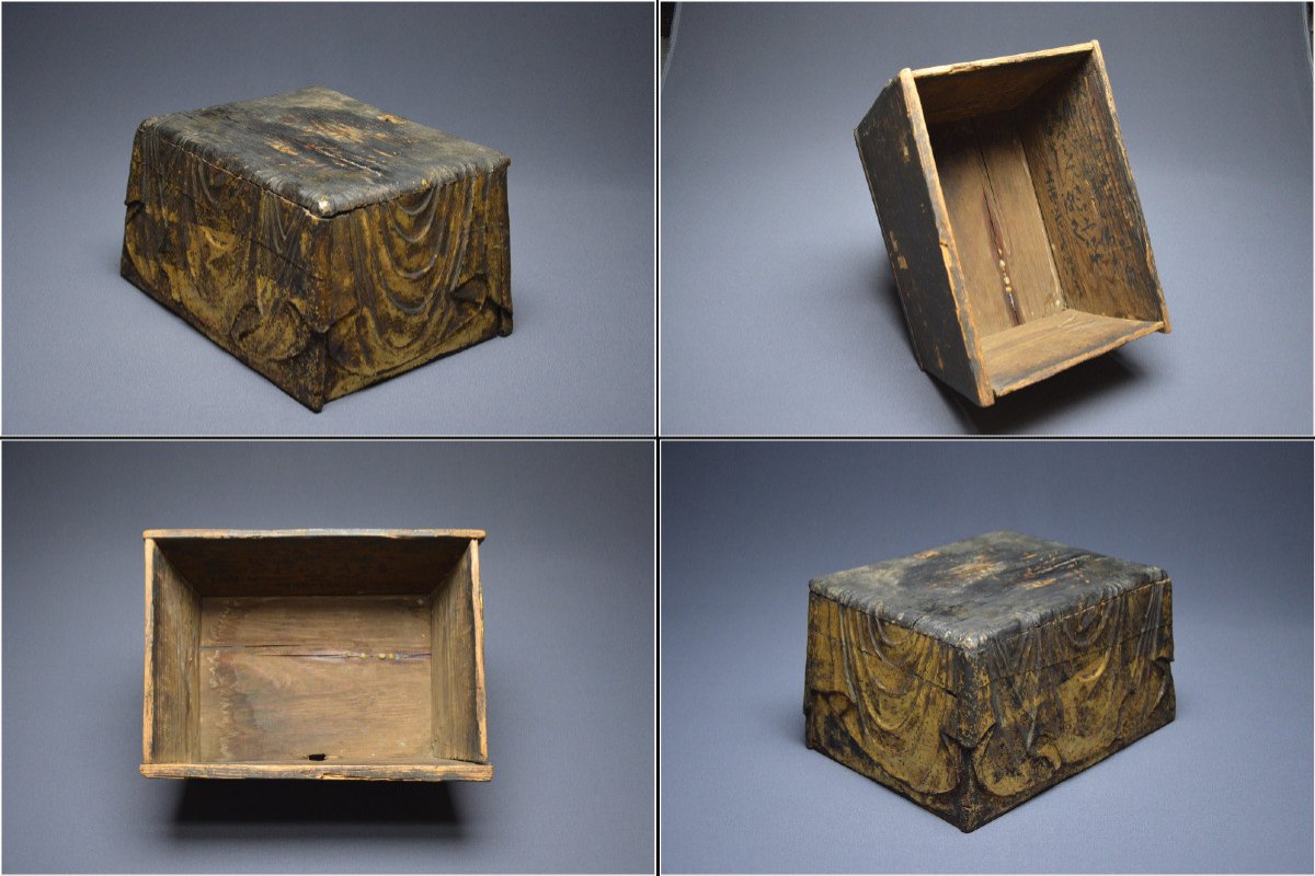 Zen Buddhism, Japan, Edo Period (1616–1868), Important Wooden Group Representing Bodhidharma And An Arhat-photo-8