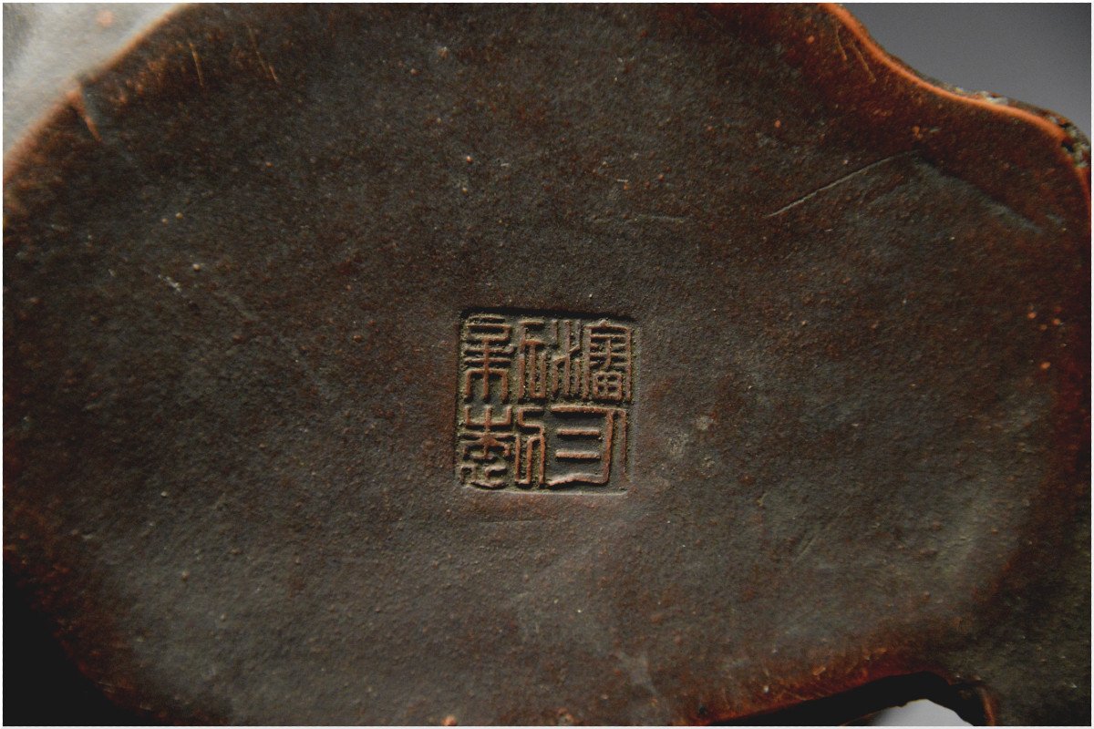Chine, Fin de la dynastie Qing, Brûle-encens en grès représentant le crapaud de prospérité-photo-2