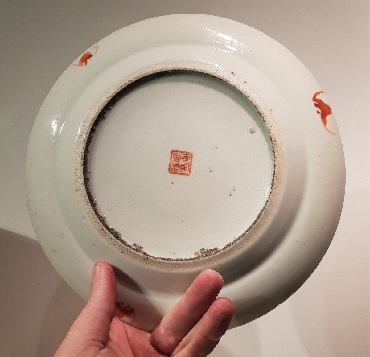 Assiette En Porcelaine Famille Rose Chine, 19-20ème Siècle. Marque Sigilaire-photo-4