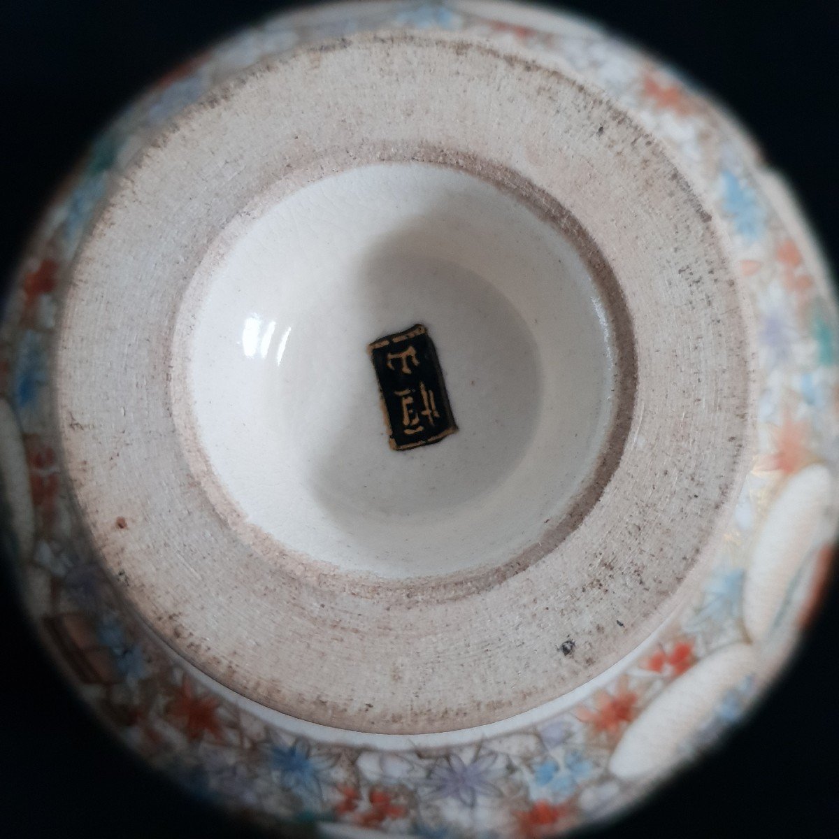 Satsuma Earthenware Incense Burner, Japan, Meiji. 19th Century -photo-4