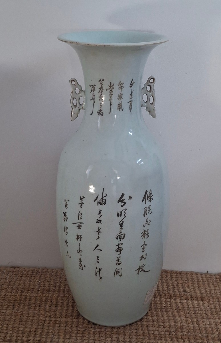 Chinese Porcelain Vase, Circa 1900, With Inscriptions And Decoration Known As "boys' Style."-photo-3
