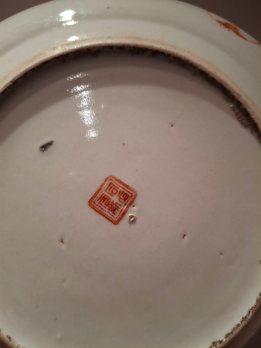 Pink Family Plate China Tongzhi 1900.-photo-2