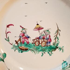 Important Plat Au Chinois En Faïence De Luneville, 19ème Siècle 