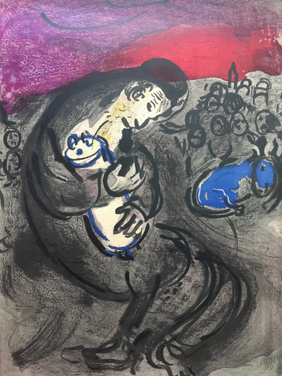 Lithographie Originale  Marc Chagall Mourlot 1956
