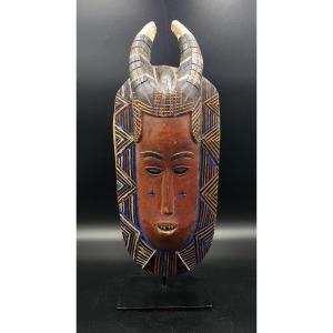 Zamble Mask, Gouro, Ivory Coast