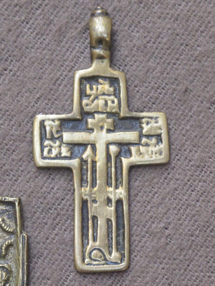 Croix Et Médaillon Russe En Bronze époque Début XIX Siècle-photo-3