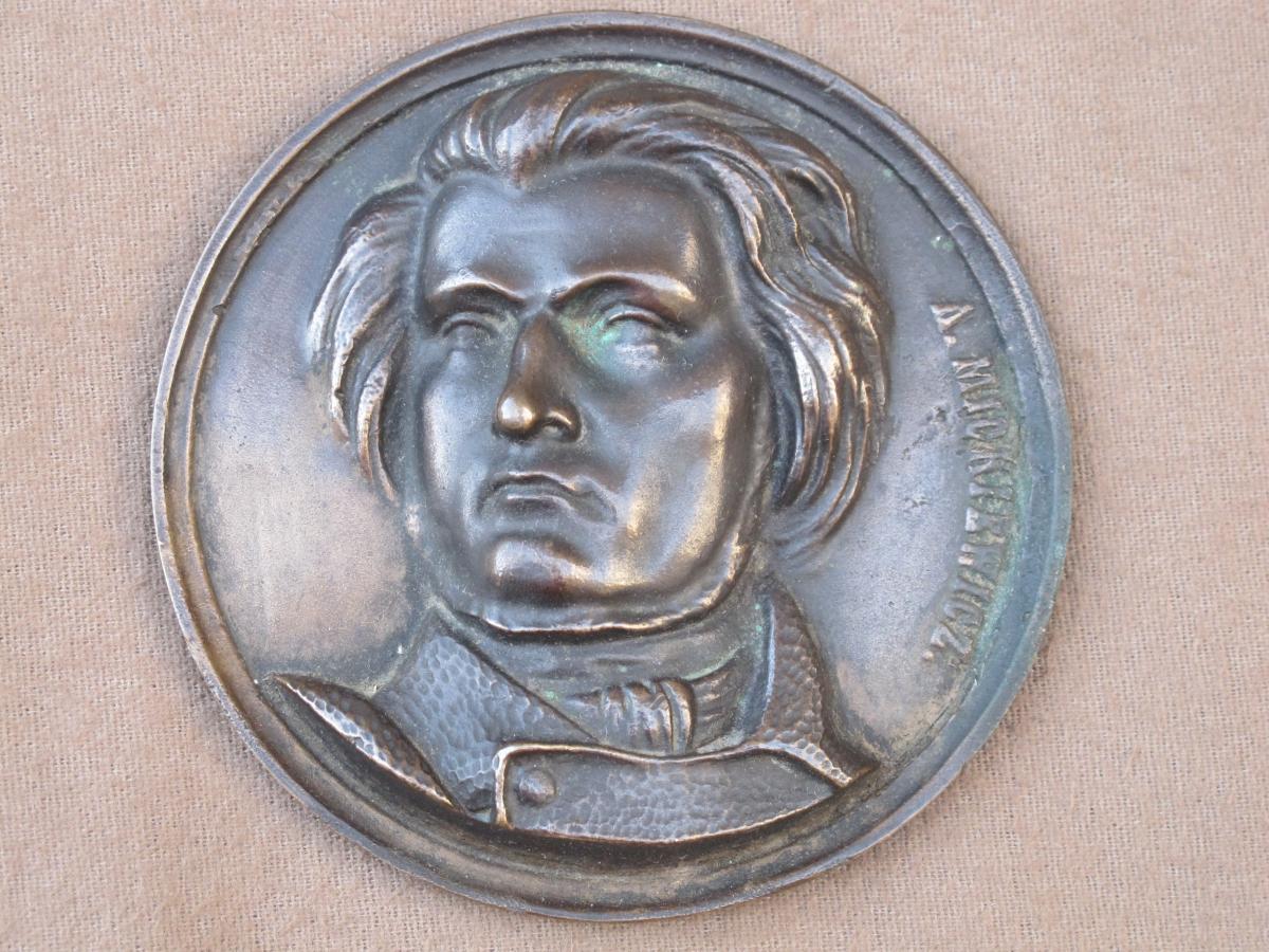 Médaillon En Bronze Adam Mickiewicz Poète Et écrivain 