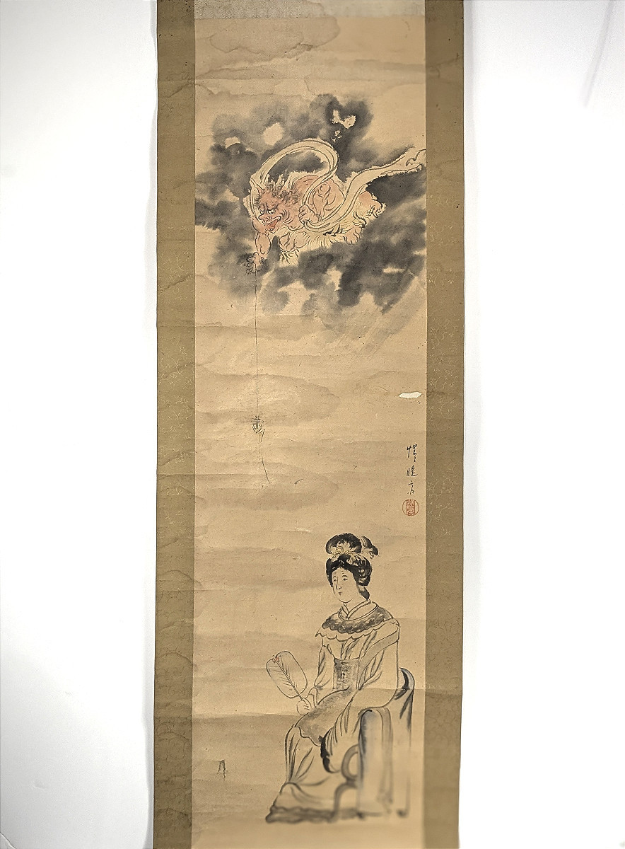 Démon et beauté - Japon gouache kakemono Kawanabe KYOSAI ? (1831-1889) #336