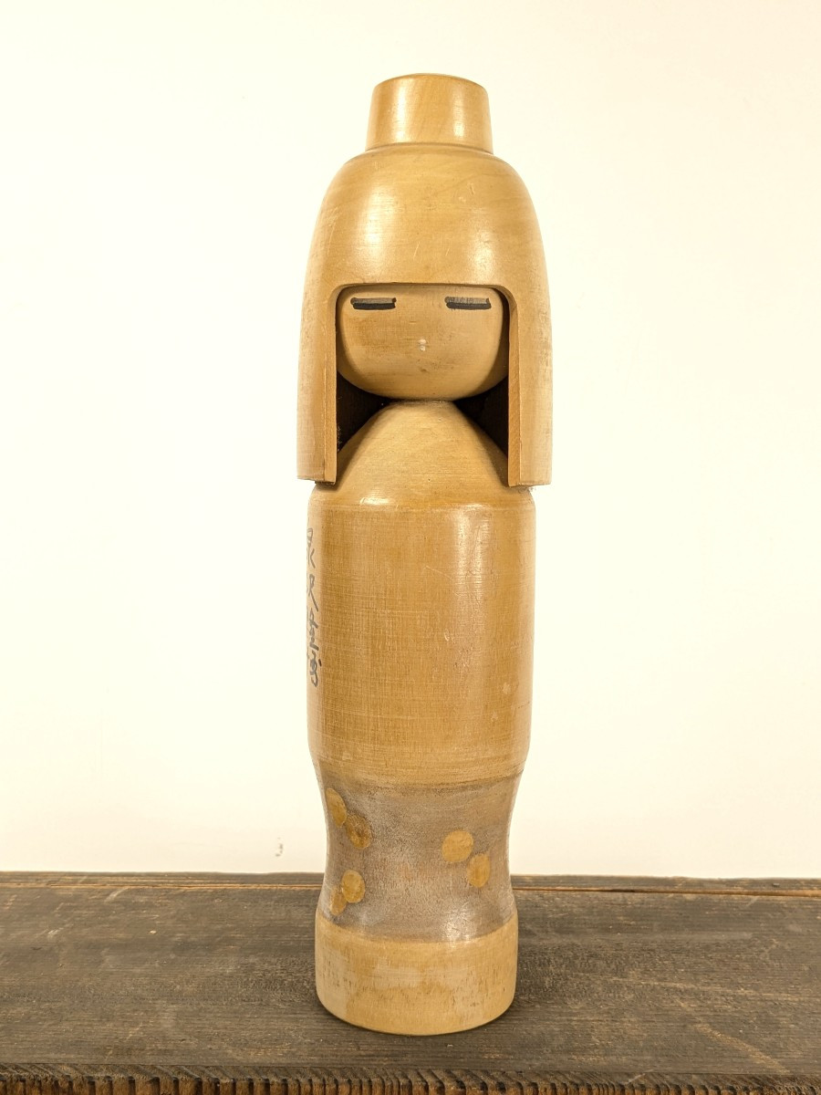 Kokeshi par Miyajima, Muhitsu circa 1950-60 d7