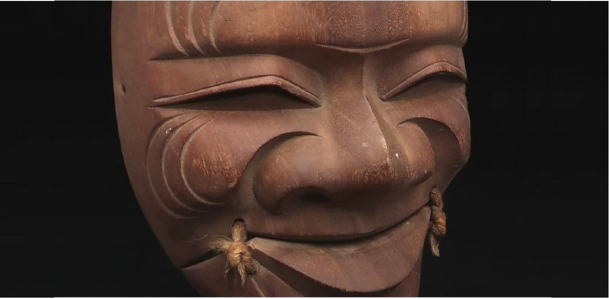 Noh Mask - Okina - Showa Period 1950-60 #653-photo-3