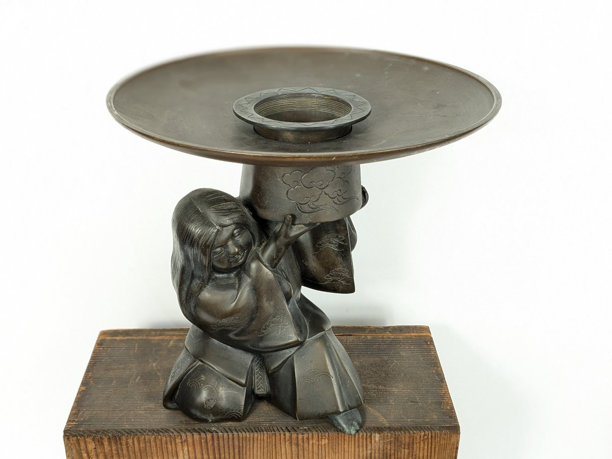 Figure In Kimono Carrying A Cup - Tea Ceremony - Bronze Showa 1950-70 #374-photo-4