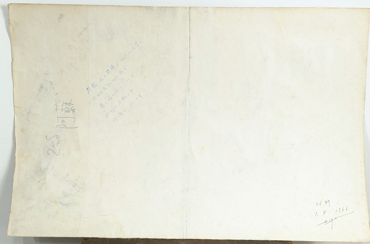 Les Bouddhas - ville de Kagoshima - dessin pierre noire par Hidetake Higo 1930-2010 -n°1-photo-3