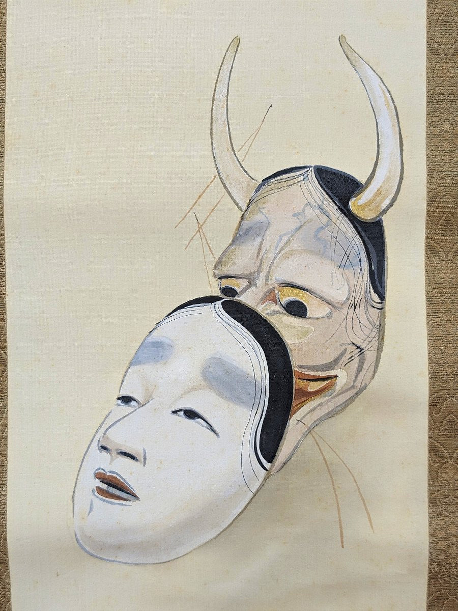 Noh Mask Painted Scrolls - Demon Changed Into Woman - By Eitatsu Koyama 1880-1945 - Japan #288-photo-1