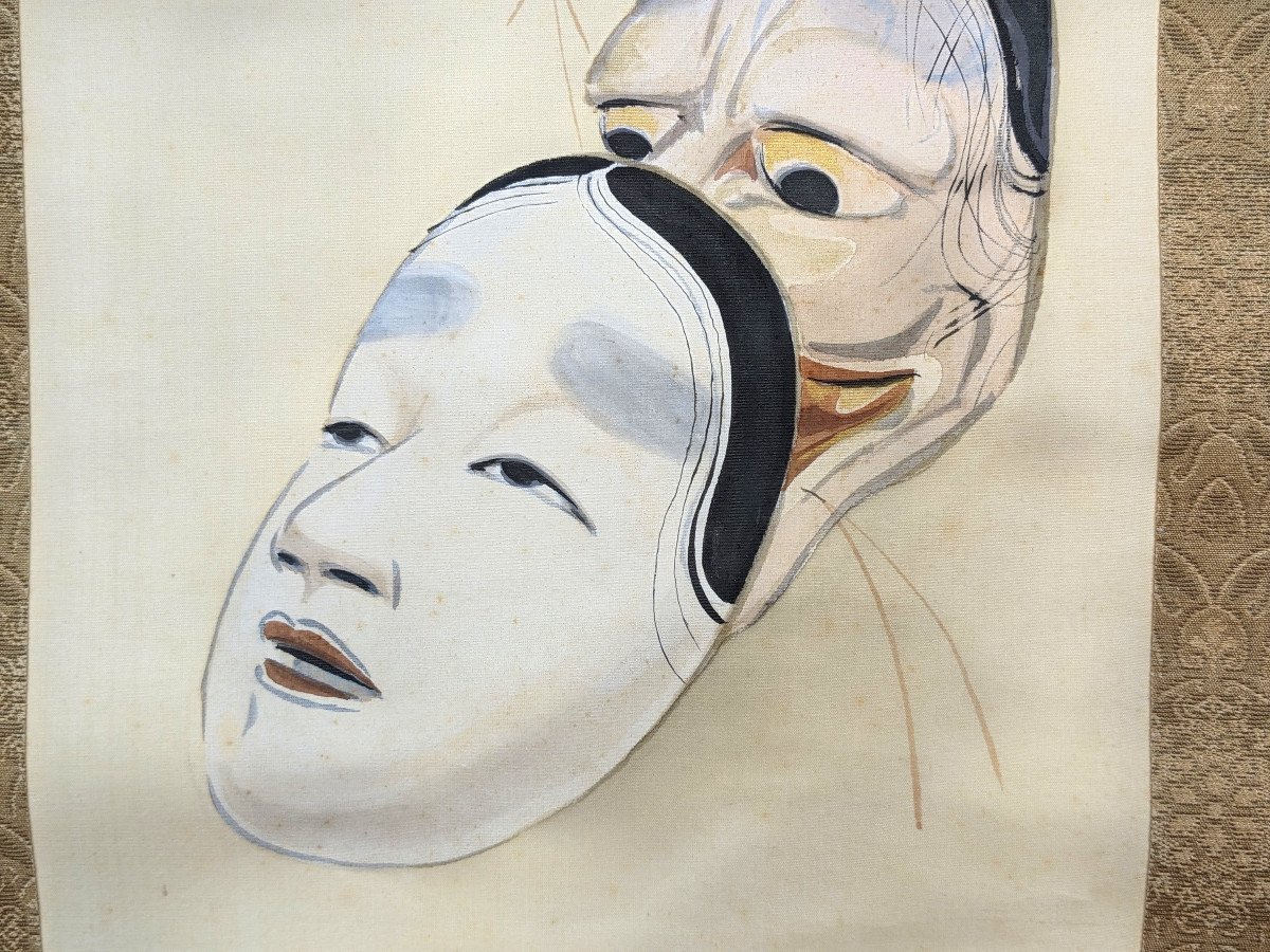 Noh Mask Painted Scrolls - Demon Changed Into Woman - By Eitatsu Koyama 1880-1945 - Japan #288-photo-3