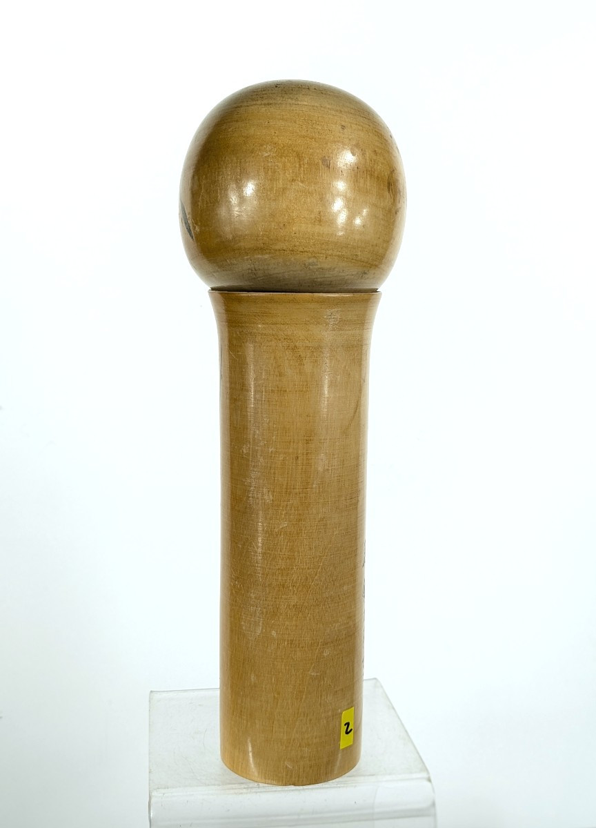 Mére et enfant - kokeshi par maître Kishi Sadao 1932-98-photo-4