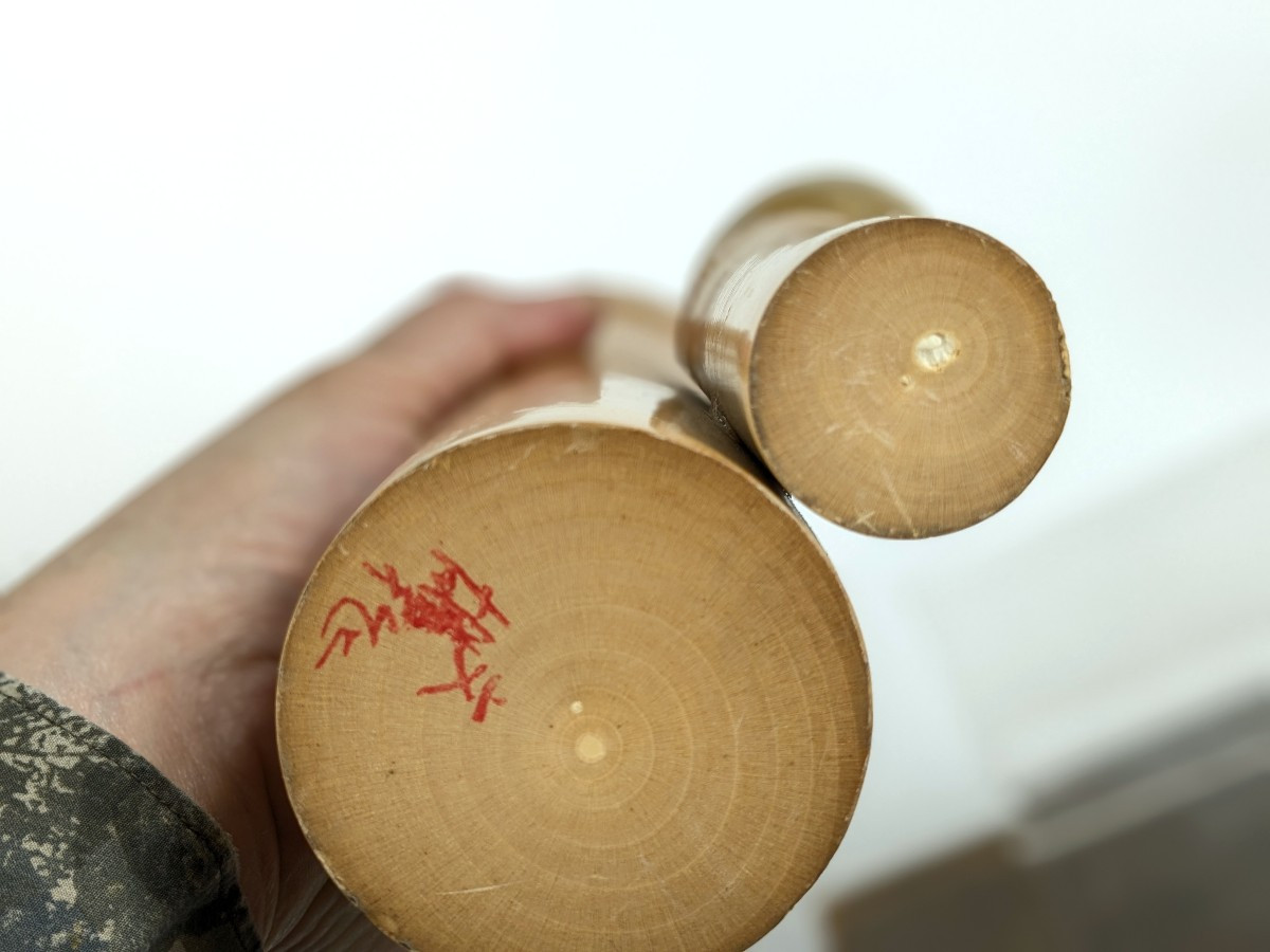Mére et enfant - kokeshi par maître Kishi Sadao 1932-98-photo-6