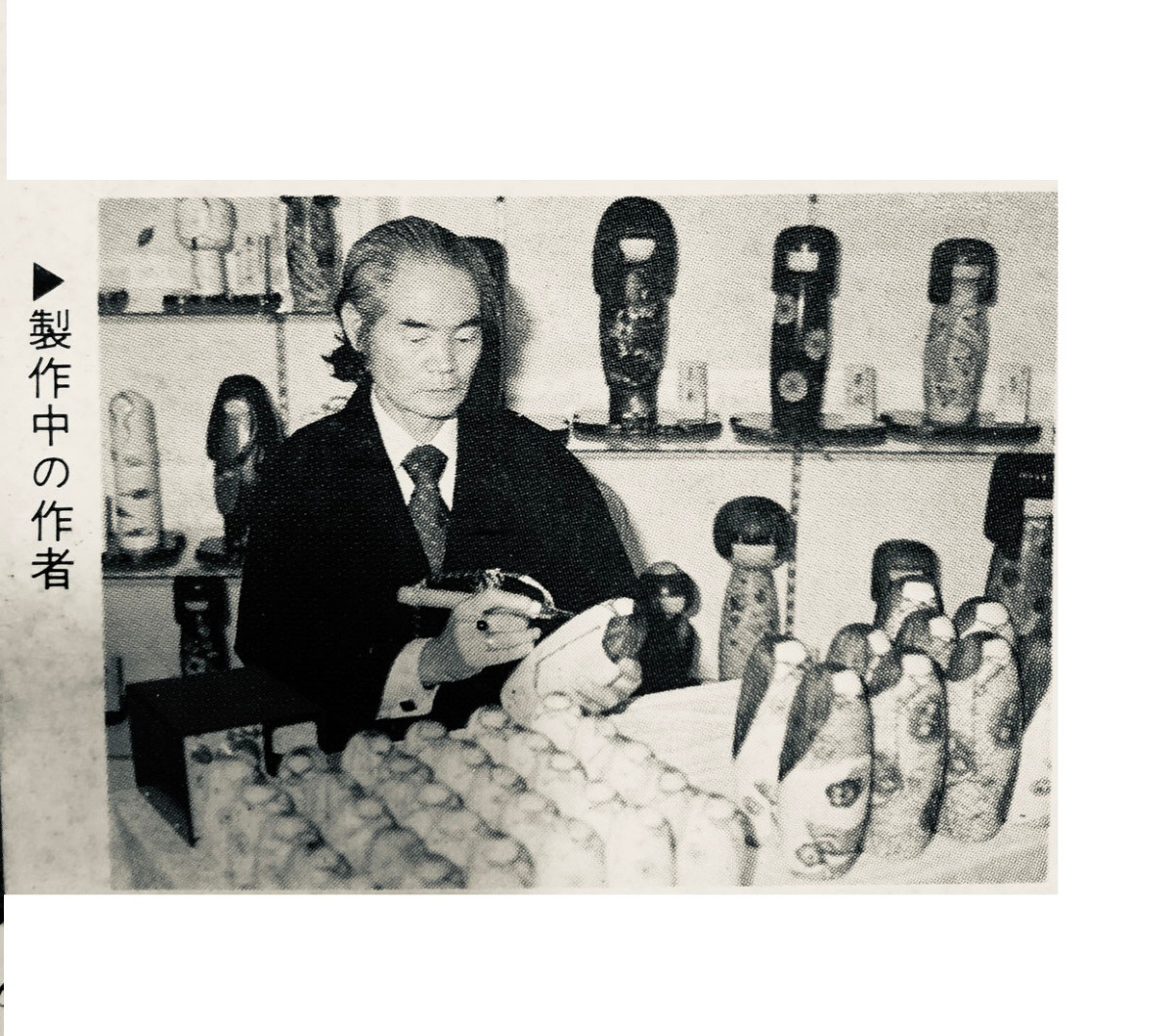 Kokeshi modéle feuilles d' Automne - O. Usaburo circa 1970 / hama1024 5-photo-5