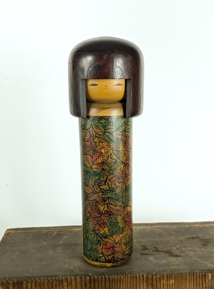 Kokeshi modéle feuilles d' Automne - O. Usaburo circa 1970 / hama1024 5