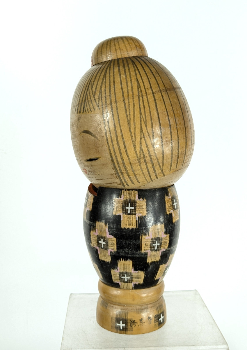 Kokeshi Vintage 1950 - Squared Kimono - Ham1024 19-photo-1