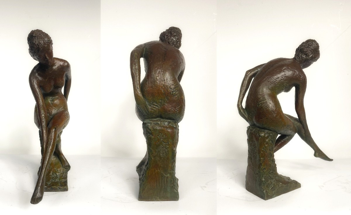 Small Nude At The Rock - Bronze Circa 1980 - Mitsutsune Miyamoto 1913-2001 #506-photo-1