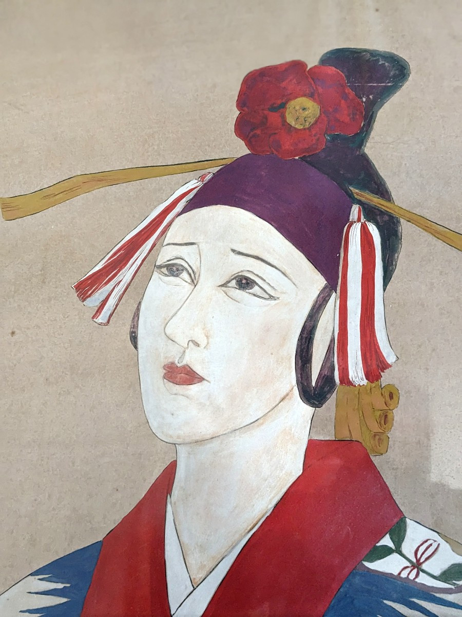 Japanese Woman In A Floral Kimono - 198 X 107 Cm Gouache - Circa 1970-photo-4