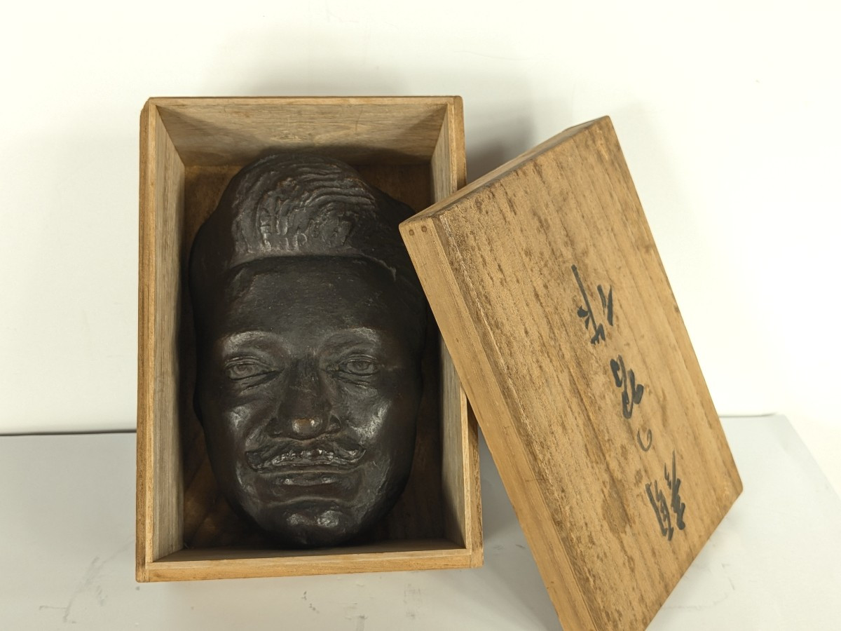 Petit masque portrait en bronze - OKUNI Teizo 1890 - 1950 #826-photo-7