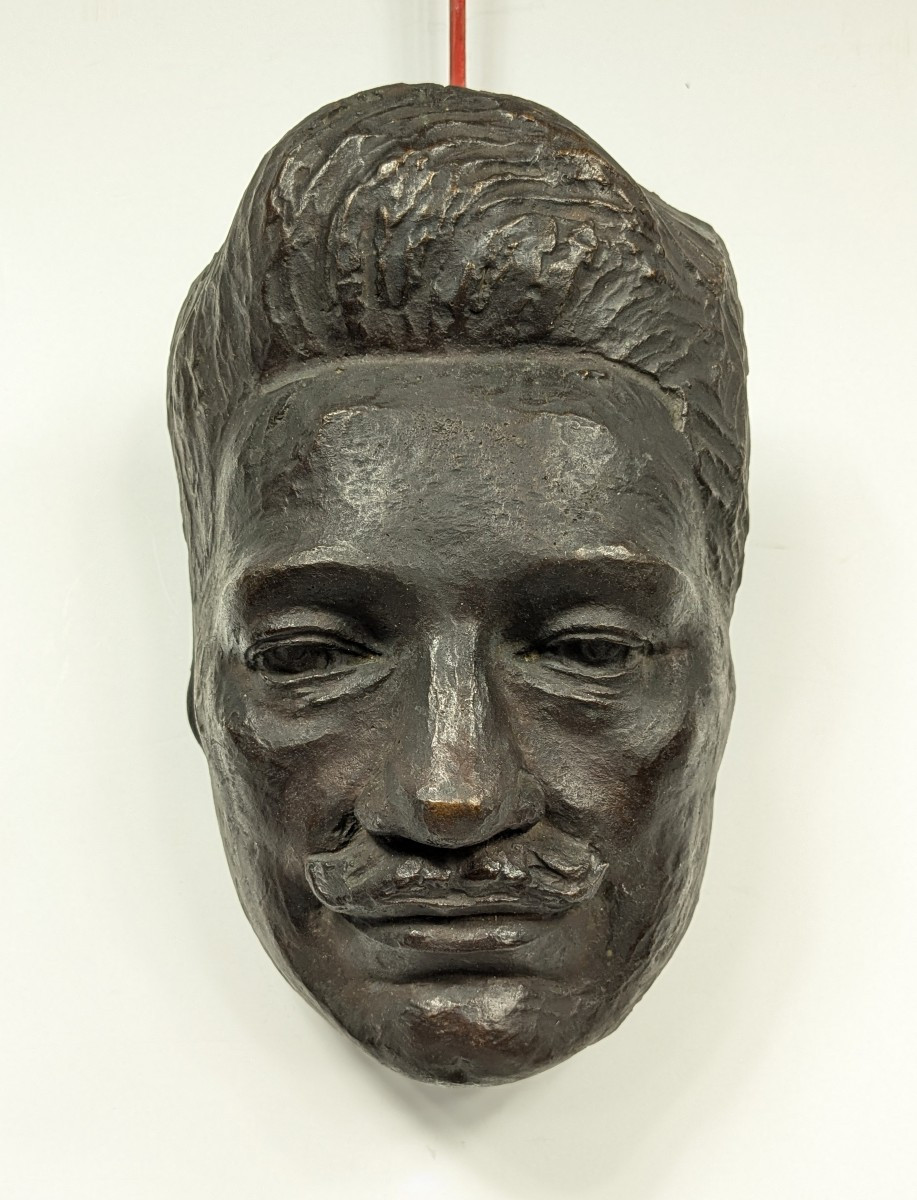 Petit masque portrait en bronze - OKUNI Teizo 1890 - 1950 #826