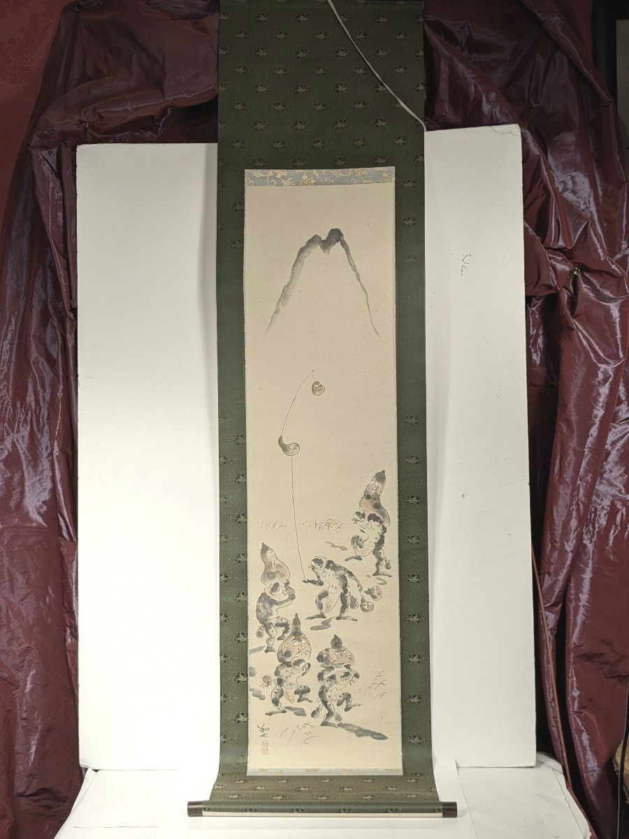 La procession de grenouilles - Rouleau circa 1950-60 par Kazuya SASAGAWA (1930-2012) #jdku782-photo-2