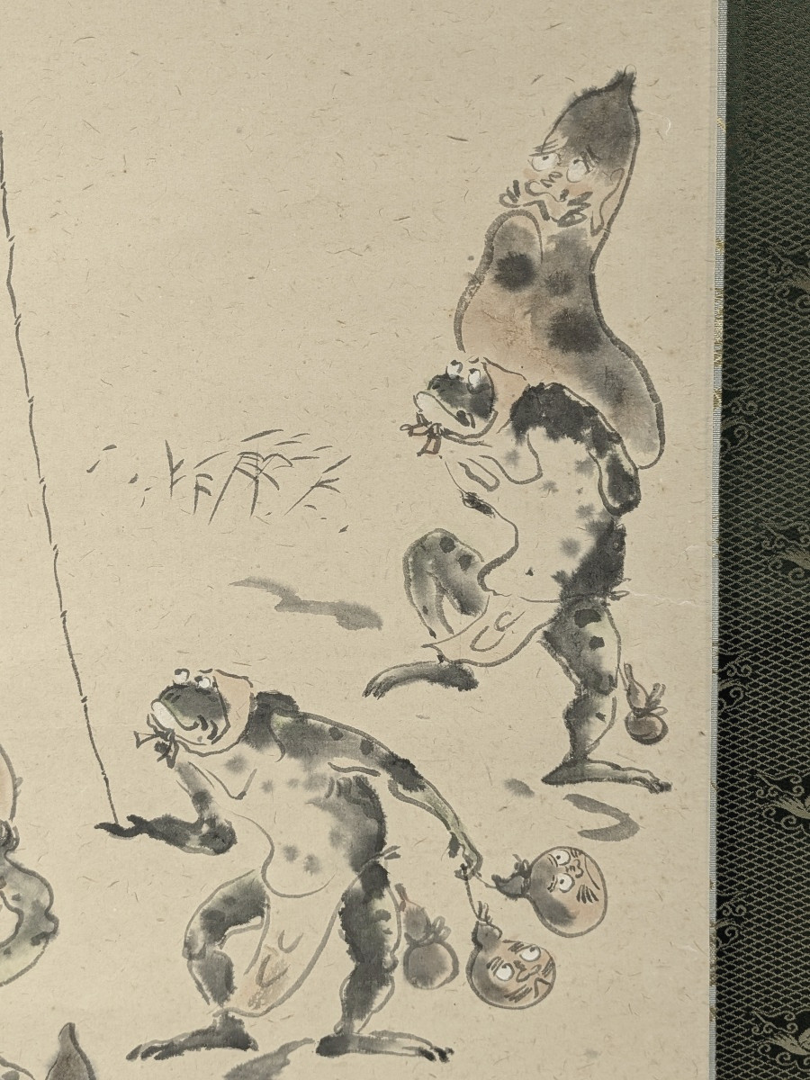 La procession de grenouilles - Rouleau circa 1950-60 par Kazuya SASAGAWA (1930-2012) #jdku782-photo-2