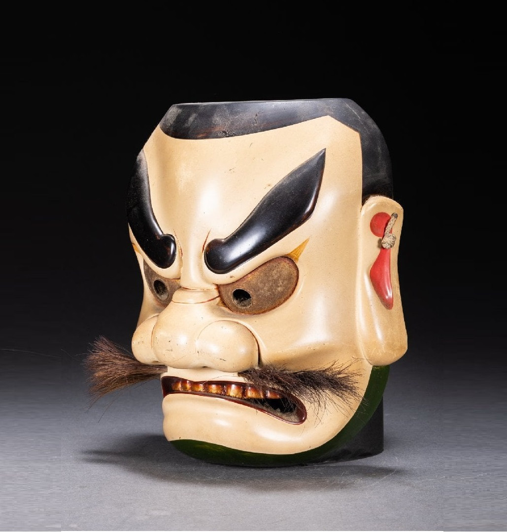 Mask Of Mikoto, Mythical Imperial Ancestor - Kagura Theater Japan Mid-20th Century N°2 #894-photo-2
